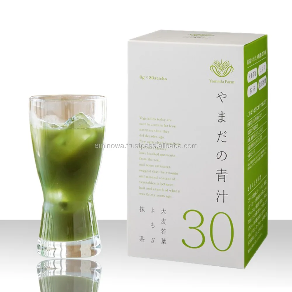 
Antioxidant Drink Aojiru made in Japan, 30 sticks box,Green barley, Matcha tea. Mix with water, milk, yogurt, etc. OEM available 