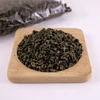 Best Taiwan Traditional Four Seasons Green Tea