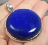 /product-detail/beautiful-lapis-pendant-lapis-lazuli-925-silver-jewelry-50045194995.html