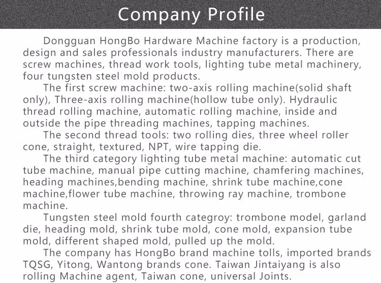 nut bolt making machine.jpg