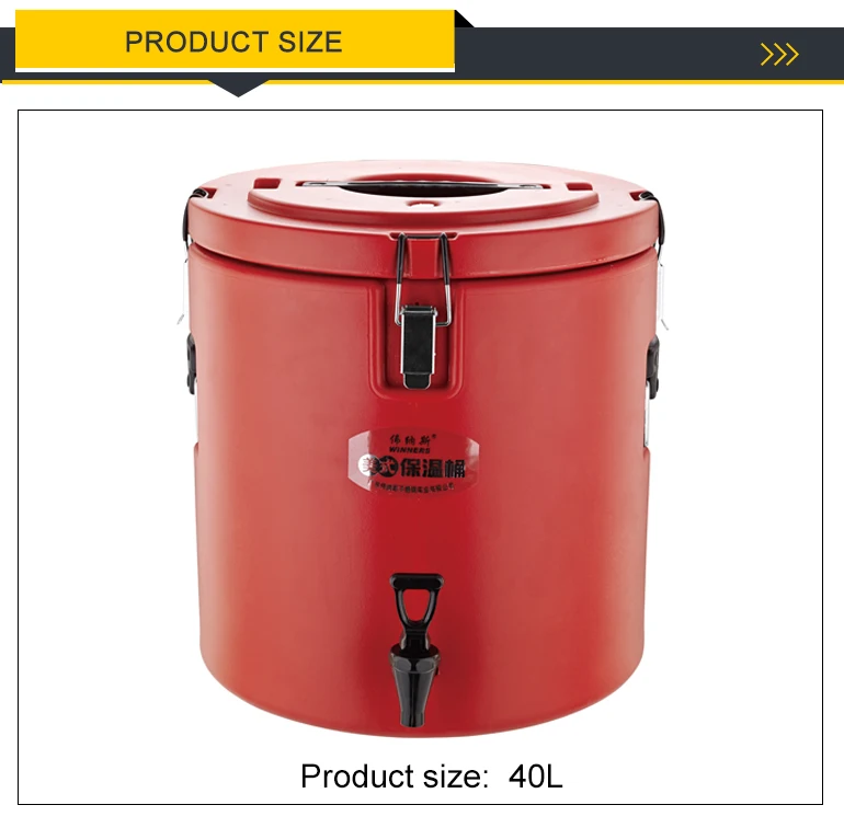 40l Barrel Stainless Steel Water Container With Tap Buy Stainless