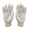 7 Gauge 10 Gauge Safety Cotton Knitted Gloves For Industrial Use