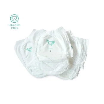 baby diapers lowest price