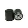 /product-detail/toyotas-genuine-parts-90915-yzzf2-oil-filter-50043888542.html
