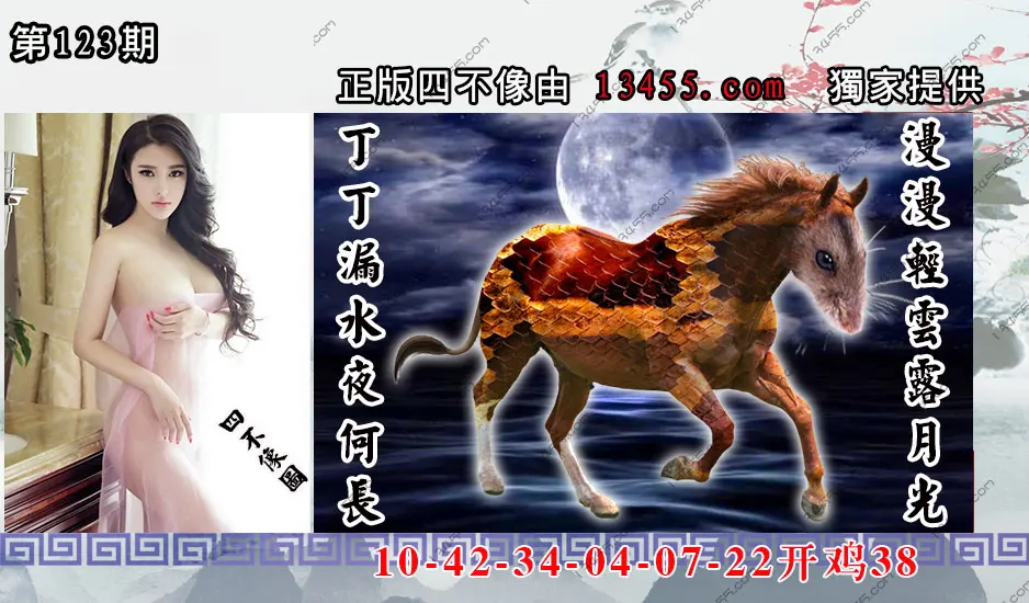 点击放大
