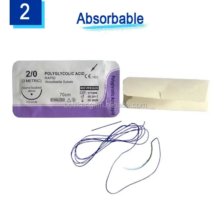 Disposable Medical Surgical Suture other medical consumables