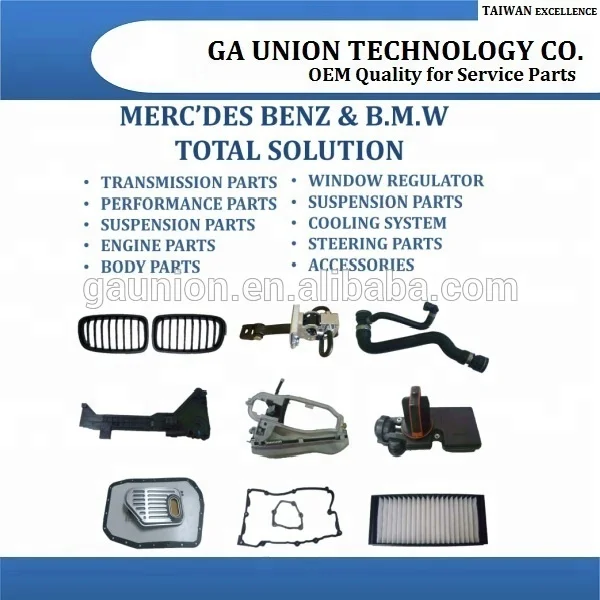 Glove Box Latch Door Handle 51161848873 For B.m.w E21 E30 318i 320i 325