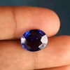 Heated royal blue ceylon sapphire 6.35cts