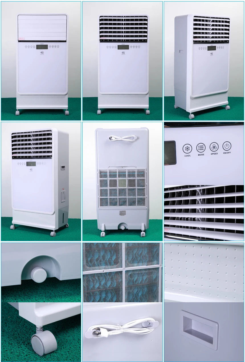 top air cooler brand