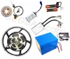 17 Inch 2000W-3000W 72V /Hub Motor Electric Motorcycle Conversion Kit / Electric hub motor brushless Motorcycle Conversion Kit