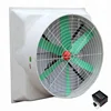 vane axial fan ventilation/jet fan ventilation/forced ventilation fan