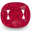 9 Carat Rare Unheated Eye-Clean Fiery Pinkish Red Mozambique Cushion cut Ruby buy online in Japan