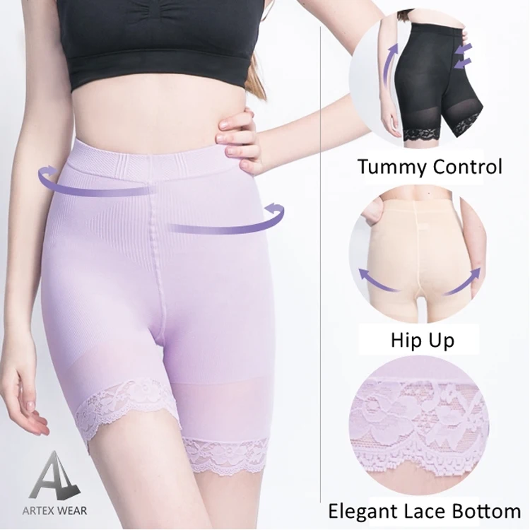 Women Thin Cooling Fiber Slimming Shapewear Tummy Control Hip Up Short