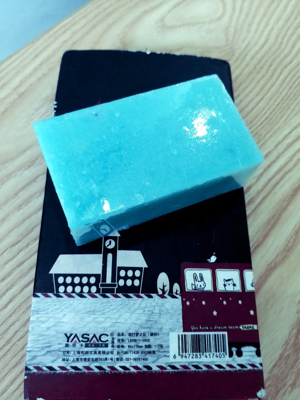 Ogarnic Soap/ Handmade Soaps Buy Handmade Soap,Handmade Soap From