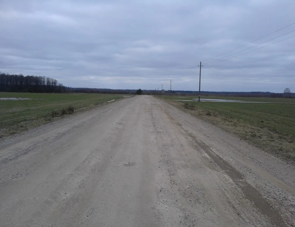 
LAND with ANHYDRIDE MINE 