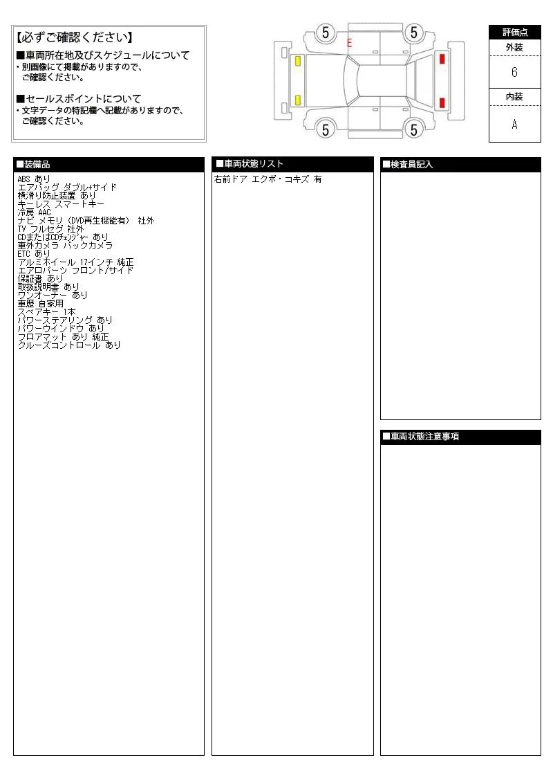 1654210043-28.jpg