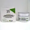 organic face lift cream skin tightening cream for face Yes nature Camellia
