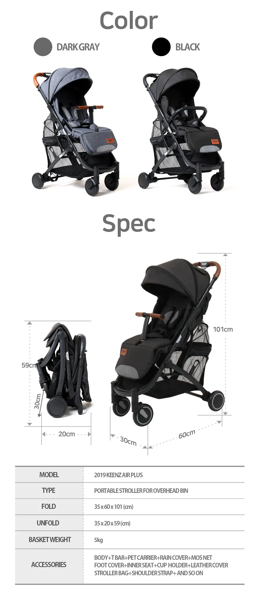 keenz air plus stroller weight