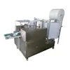 CE Approved Alcohol Prep Pad Packing Machine,Solid Pad Alcohol Packaging Machine