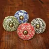 Hand Crafted Vintage Ceramic Cabinet knobs and Pulls with Moroccan Artwork