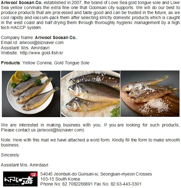 Ariwool Soosan Co.-Profile.jpg