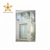 4 persons mini gearless motor passenger home elevator