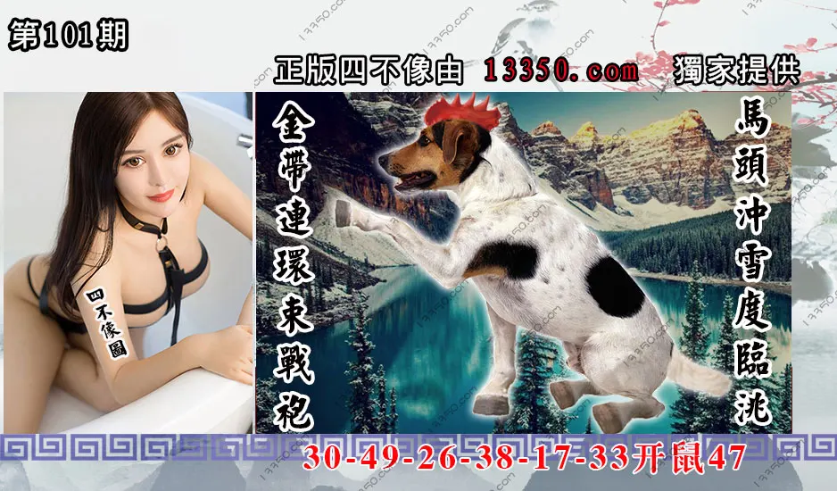 稍后查看
