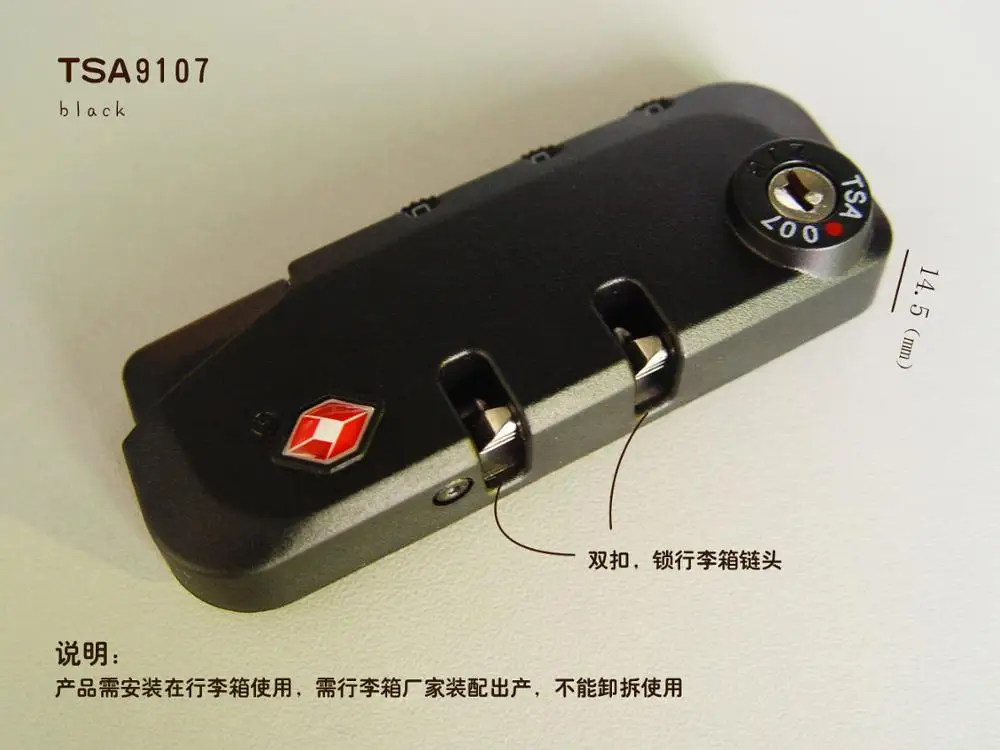 1404543973.jpg