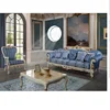 Turkish Quality Customisable Trend Antique Sofa