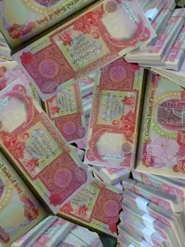 New Iraqi Dinar Currency Bo Niqd For New Iraqi Dinar Currency Bo Niqd For