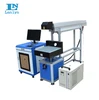High speed Co2 laser markers for leather egg marker machine eggs marking laser machine 30 watt 60 watt