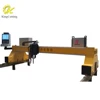 One Step Precision Cutting Machine Gantry CNC Plasma Gas Cutting Machine with Panasonic Servo Motor