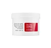 COSRX One Step Original Clear Pad COSRX / Exfoliating Face Pads / Korean Skin Care
