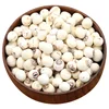 Newest crop / best supplier/ high quality low price good for health Dried Lotus Seed