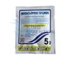 Pest Control Termite Insecticide Imidacloprid Tech Price Powder