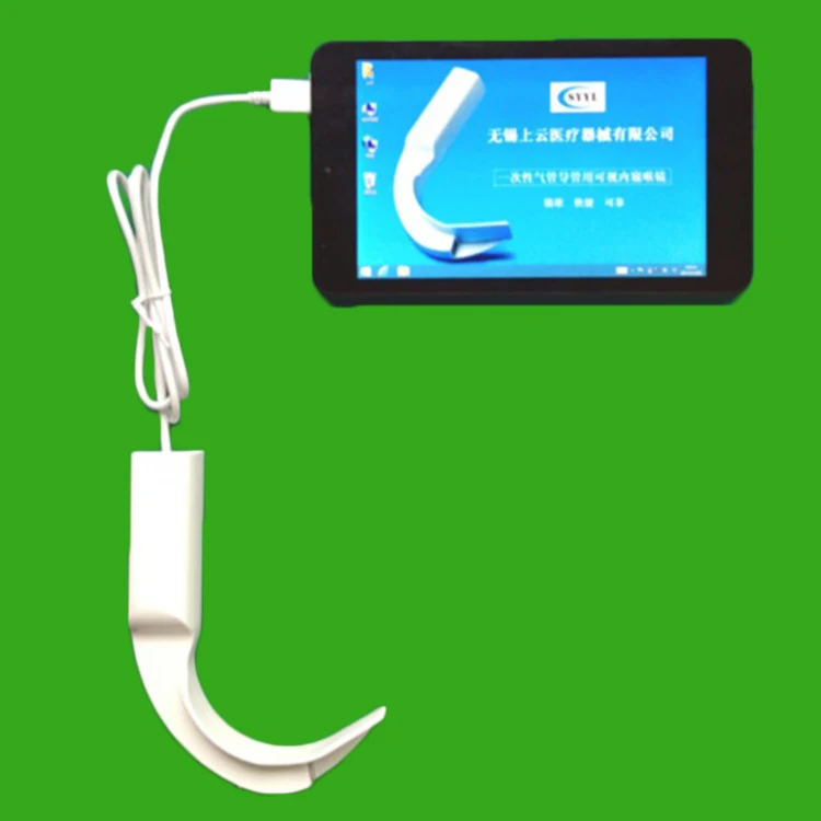 
USB Video Laryngoscope 