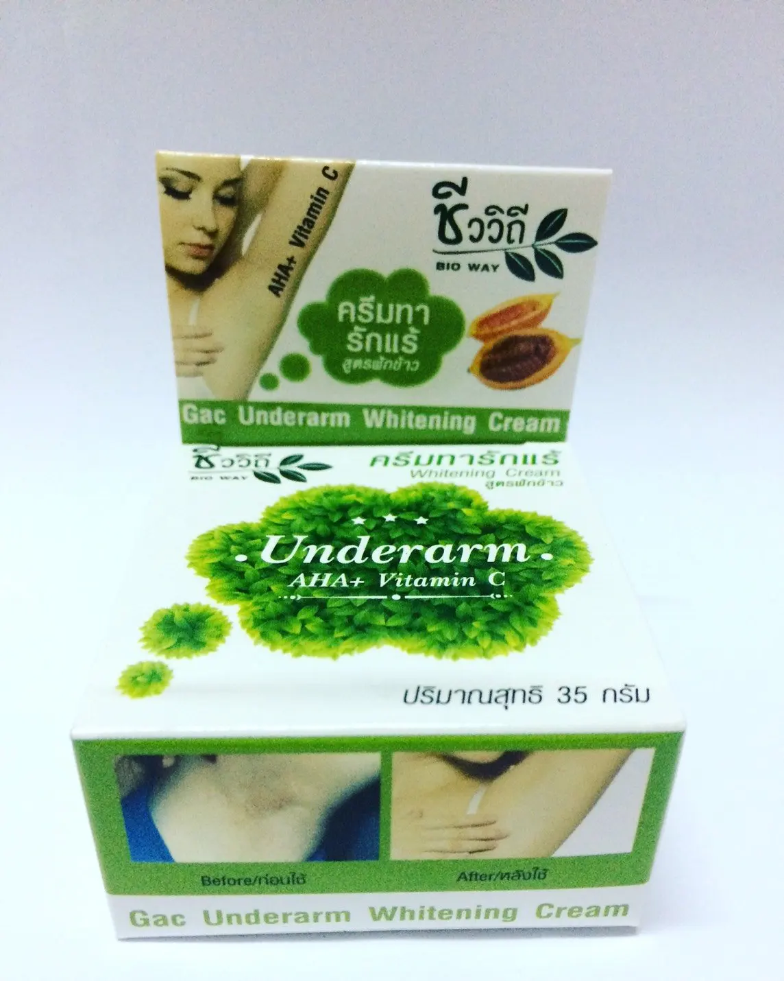 Underarm-Armpit-Dark-Skin-Whitening-Smoothing-Cream-AHA-Vit-C-Virgin-coconut-oil Underarm Armpit Dark Skin Whitening Smoothing Cream AHA+Vit C Virgin coconut oil within 7 Days for Body 35g