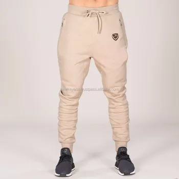 nude sweat pants