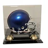Deluxe Mini plexiglass helmet display case With Gold Risers/Mirror Back