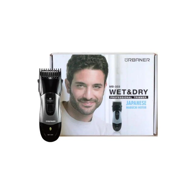 

MB-333 Blade Split End Hair Trimmer Machine By Men