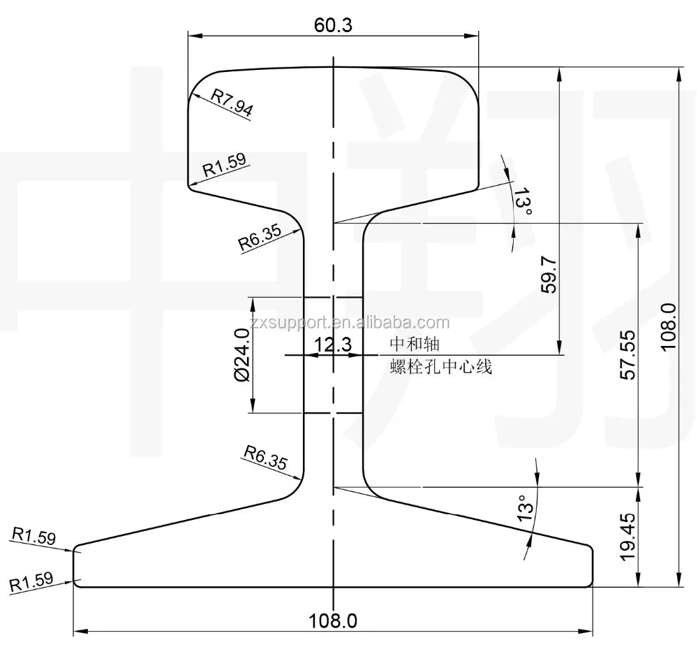 9445525530101CO.jpg