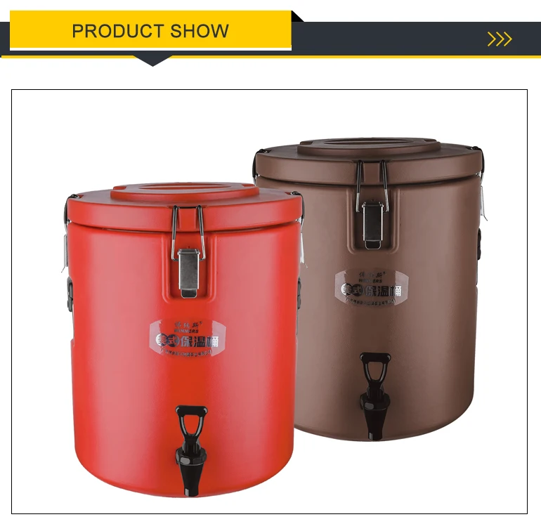 chaozhou 30L coffee heat barrels insulated hot water containers for