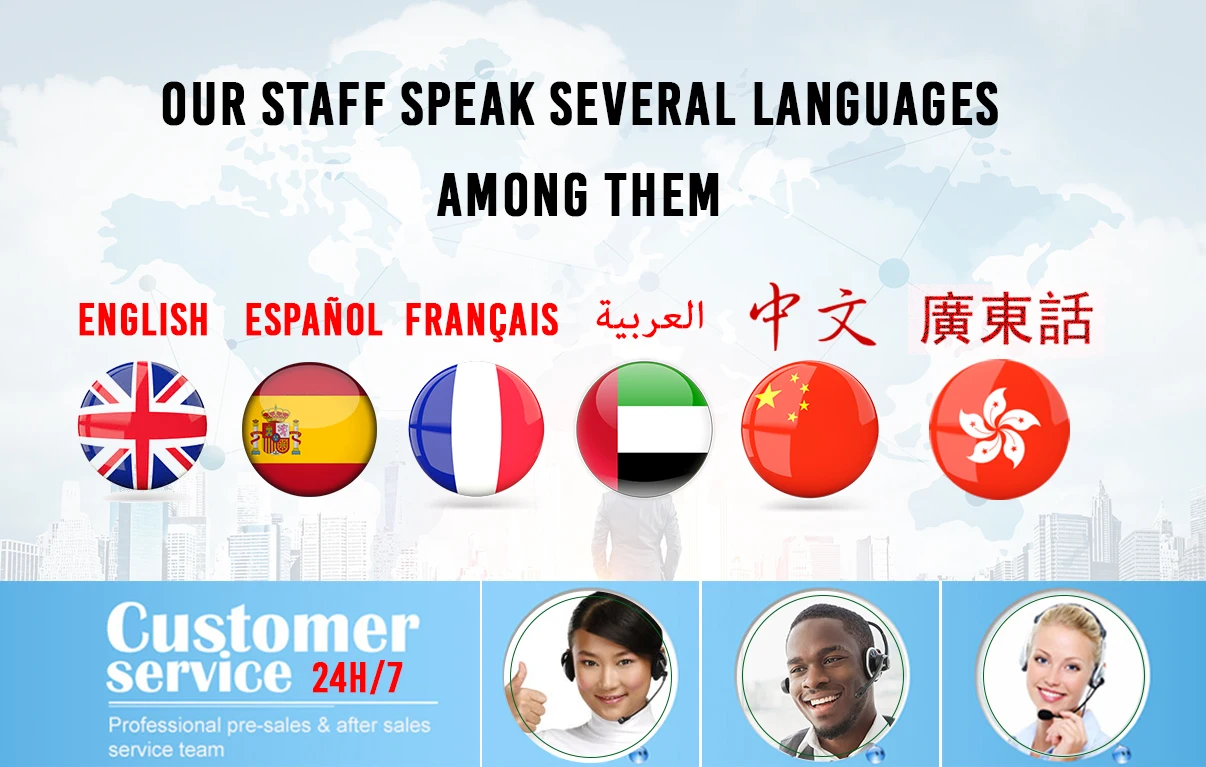 SIFSOF team