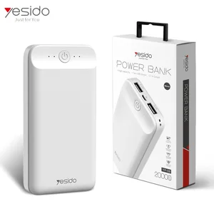 20000mAh Smart Power Bank
