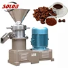peanut butter machine india mango butter making machine cold pressed shea butter machine