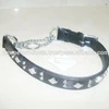 New Handmade Dog Training Collar & Leash