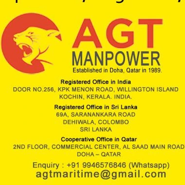 manpower recruitment jobs