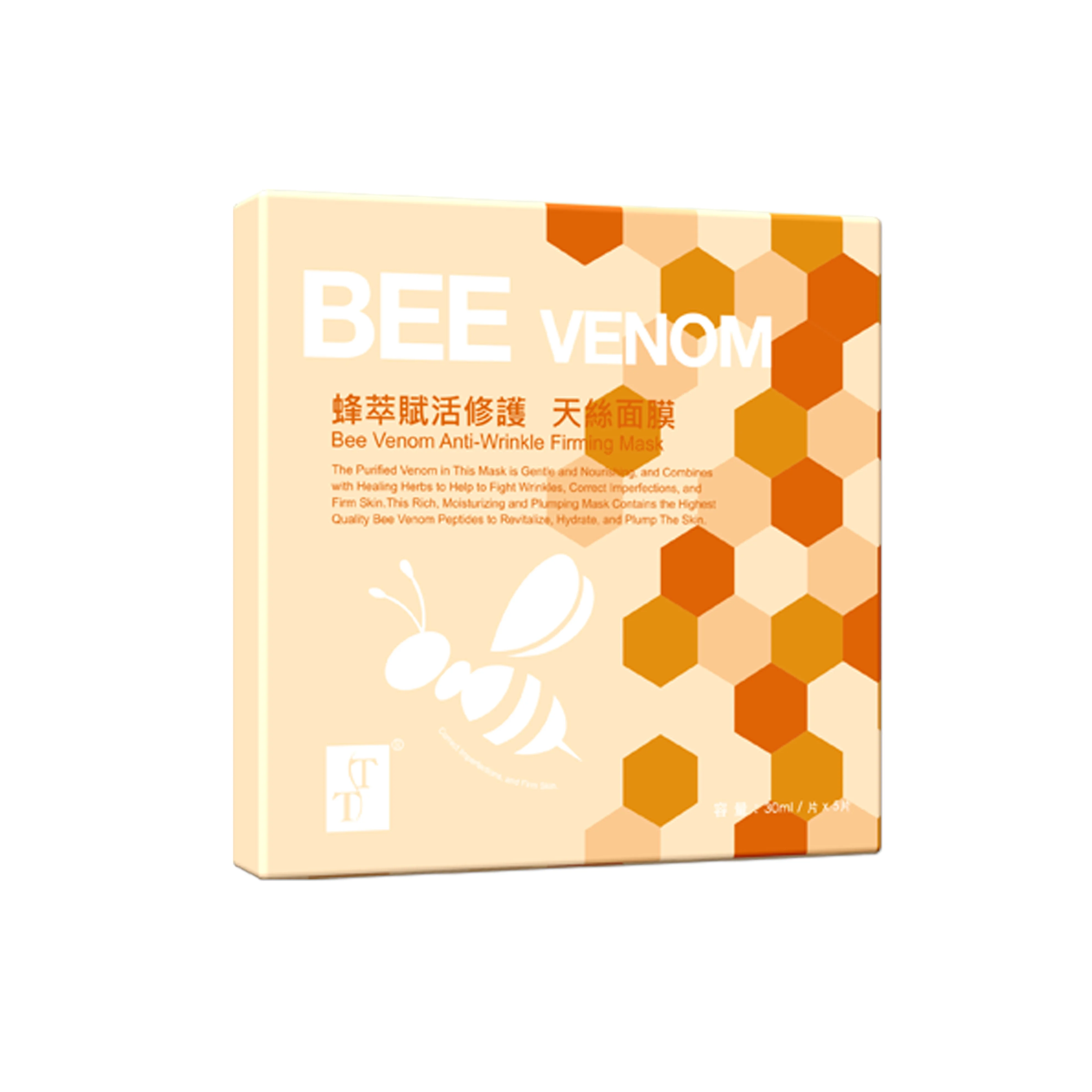 Download Bee Venom Face Mask Photo Images Pictures On Alibaba PSD Mockup Templates