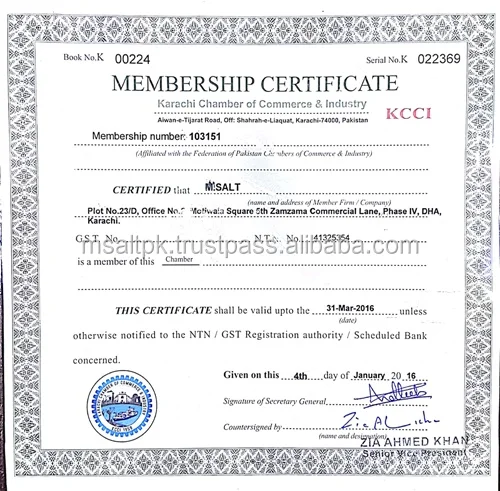 New Doc 2017-12-26_1.jpg