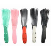 

New design plastic rubber handle vent hair brush wholesale